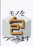 _cuv.jpg (8416 oCg)