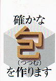 _cuQv.jpg (5360 oCg)