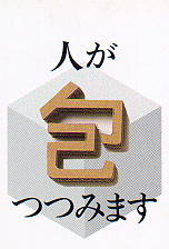 _cuRv.jpg (5614 oCg)