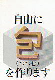 _cuSv.JPG (5448 oCg)